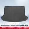 Adequado para Subaru Brz 2022-2025 Tapetes de Chão 3D para Todas as Condições Climáticas de TPE e Tapete do Porta-Malas