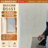 Painel de Parede em Pedra Travertino Macio Bege Natural Flexível Deco