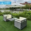 Lugar Pintoresco de Jardín al Aire Libre B&B Sofá de Exterior Terraza de Patio Azotea Aleación de Aluminio Mesa de Café Pequeña Mesa y Sillas Combinadas