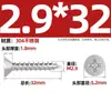 Tornillos Autorroscantes Avellanados Gb846 Acero Inoxidable 304 Cabeza Plana Phillips Tornillos para Madera Extendidos M2.9M3.5M4.2M5.5