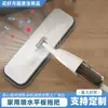 Mopa Aspersora Autolimpiable para Uso en Casa, Mopa Perezosa Manos Libres, Doble Propósito para Limpieza Húmeda y Seca, Mopa para Eliminar Polvo