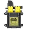 Bomba de agua para pulverizador eléctrico agrícola de 12 V, motor de alta presión, accesorios para máquina de pesticidas, bomba autocebante de alta potencia y doble núcleo.