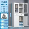 Gabinete Bajo de Oficina de Acero Filing Cabinet con Cerradura Gabinete de Datos para Comprobantes Financieros Gabinete de Herramientas de Chapa Metálica con Múltiples Cajones