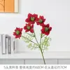 5 Cabeças de Flores Pretas Artificiais para Decoração de Corredor de Casamento, Sala de Estar de Casa, Arranjo de Mesa de Jantar, Arte Floral para Salão de Casamento