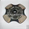 Plato de Embrague Dm800-3803 264821 128362 128363 R264821 Dm800-1521