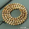 Pulseras de Madera de Ciprés Envejecida para Hombres, Cuentas de Oración Budistas, Pulseras para Mujeres, Madera Vieja de Alto Aceite, Joyería para Parejas