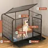 Canil de Comércio Exterior Transfronteiriço, Adequado para Todas as Estações, Removível e Lavável, Gaiola para Cachorros de Quatro Estações para Cães Pequenos com Área de Banheiro Separada para Animais de Estimação