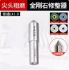 Pluma Dorada Rueda de Diamante Corrector Reparador Rectificador Manual de Cabeza Plana Reparador Cuadrado Rueda de Rectificado Piedra de Lavar Pluma