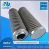 Aço inoxidável dobrável óleo hidráulico elemento filtrante elemento filtro de remoção de impureza elementar, cartucho de filtro, tela de filtro fabricante atacado