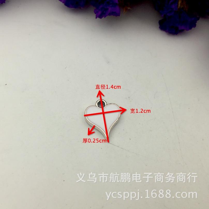 QQ20160816-2