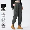 Pantalones Softshell Suaves para Pareja de Primavera y Otoño Unisex para Senderismo Deportivo Casual al Aire Libre 20