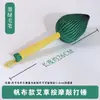 Martelo de Artemísia Quente, Martelo de Massagem Moxabustão, Martelo Feito à Mão, Martelo de Batida, Massageador Doméstico para as Costas, Martelo para a Coluna Cervical, Martelo de Saúde de Artemísia