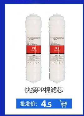 芬澜环保科技详情页317_03-李改