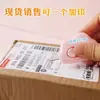 Cuchillo de Arte Mini Lindo Dibujo Animado Estudiante Desmontable Cuchillo para Abrir Cajas Express Portátil Hecho a Mano Cuchillo para Cortar Papel para Cuaderno de Bocetos Venta al Por Mayor