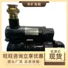 Arrancador Antideflagrante en Venta, Cuerpo Robusto, Arrancador Antideflagrante Zbq-5.5/24 para Locomotoras Diésel