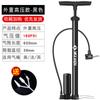 Bomba atacado bicicleta alta pressão portátil mini doméstico mountain bike carro elétrico motocicleta basquete bicicleta entrega