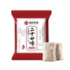 Líquido concentrado de ervas para banho de pés do Xizang, sachês de imersão de pés com artemísia, solução herbal concentrada para banho de pés sem fervura atacado
