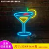Tienda de té con leche Luz de neón LED Bar de moda KTV Cafetería Cartel luminoso decorativo de hamburguesa Set hecho a medida