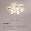 Lámpara de Techo LED Moderna Minimalista Lámpara de Dormitorio Pétalos Creativos Lámpara Principal de Sala de Estar Lámpara de Estudio para Restaurante Lámparas Zhongshan