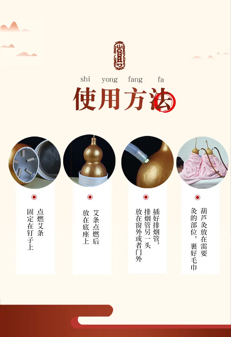 详情_10.jpg