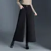 Pantalones de lana de pierna ancha, otoño e invierno 2026 nuevos pantalones rectos gruesos de cintura alta, pantalones casuales holgados, pantalones de pierna ancha, pantalones cropped