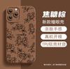 Capa de Celular iPhone 13 Camélia Pintada à Mão, Simples e Fresca, Capa de Silicone Fosco de Cobertura Total, Mesmo Estilo das Celebridades da Internet