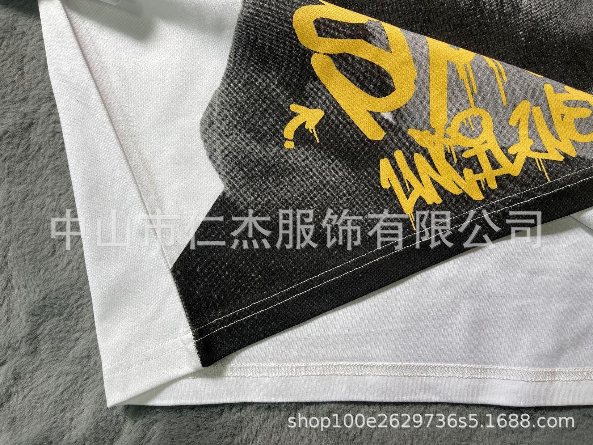 36303ed7933030e90c769ac824ef5b