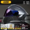 Casco de Motocicleta 3C/Dot Casco Abierto para Hombre Casco de Media Cara para Motocicleta para Todas las Estaciones Casco de Seguridad para Ciclismo de Vehículos Eléctricos para Mujer