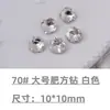 Cristales para Uñas con Base Puntiaguda Rhinestones Cristales de Vidra Transparente Blanco Corazón Rosa Cuadrado Irregular Hacha para Uñas Accesorios de Rhinestone