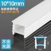 Funda de Tira de Luz LED Flexible de Silicona, Tira de Luz Lineal Decorativa para Escaleras Flexible, Funda de Silicona para Tira de Luz