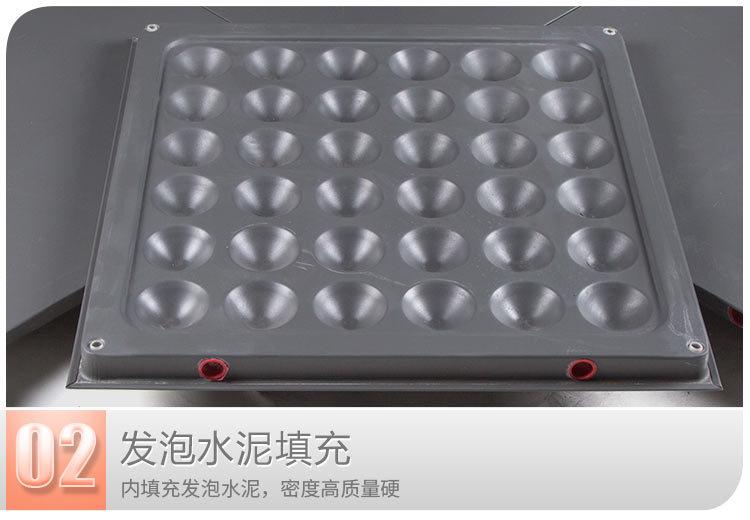 OA网络地板_09