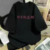 Camiseta de Verano de Manga Corta 100% Algodón para Hombres y Mujeres con Texto Divertido para Rebeldes de Mediana Edad, Top Cómodo y de Corte Holgado