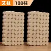 Venta directa de fábrica de calabazas grandes para moxibustión máquina de moxibustión calabaza moxibustión calabaza salud instrumento de escape de humo para el hogar moxibustión