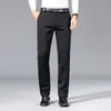 2025 Nuevos Pantalones Casuales para Hombre Pantalones de Vestir para Viajes de Negocios Estilo Coreano de Moda Caídos Elásticos Versátiles Pantalones Largos