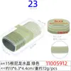 Cuerda para el pelo grande de rombo de 5 cm, anillo para el pelo, cuerda para el pelo de alto nivel, caja transparente de cristal rectangular para mujer, 20 cuerdas para la cabeza