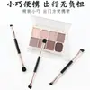 Cangzhou pincel de maquillaje doble pincel para cejas pincel para sombra de ojos pincel para delineador de ojos pincel para cejas pincel para cejas principiante portátil pincel para ojos individual
