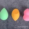 Esponja puff mediana para polvo de huevo de belleza, fábrica de puffs, gotas de agua húmedas y secas, huevo de maquillaje sin látex, tamaño pequeño 30*40