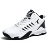 Zapatillas de Baloncesto Casuales Versátiles de Caña Alta para Hombre, Nuevo Modelo 2026, Zapatos Deportivos Resistentes al Desgaste de Moda para Estudiantes, Talla Grande para Adolescentes