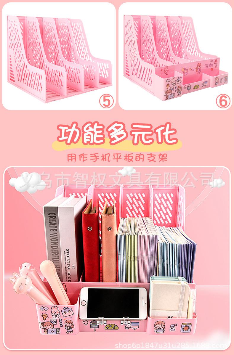 详情图片_8.jpg