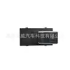 3746410Xj29Xa, Adecuado para Great Wall Lingao Tengyi C30 Interruptor Elevalunas Delantero Derecho, Trasero Izquierdo, Trasero Derecho