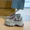 Zapatos de suela gruesa estilo papá para mujer 2026 Otoño Nuevos de Malla Transpirables para Personas Bajas Versátiles que Aumentan la Altura Zapatos Deportivos Casuales de Suela Gruesa