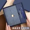 Caja de Regalo Personalizada de Gama Alta para Cuadernos A5 para Uso Empresarial, Cuadernos de Reunión Apilables con 70% de descuento, Se Puede Imprimir con el Logo de la Empresa