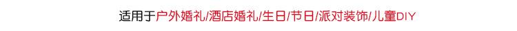拼图_06