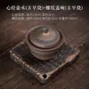 Bandeja para tetera Sutra del Corazón estilo japonés de hierro esmaltado dorado pequeña bandeja de gres con depósito de agua plataforma de preparación en seco alfombrilla para tetera soporte para tetera bandeja de té