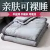Colcha de Cor Sólida de Verão Colcha de Ar Condicionado Colcha Fresca Fina de Verão Lavável de Verão Algodão Lavável à Máquina Bebê Crianças Solteiro Casal Primavera Outono