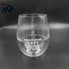 Copa de vino tinto de plástico de 20 oz se puede imprimir copa de vino de plástico taza de plástico con forma de huevo