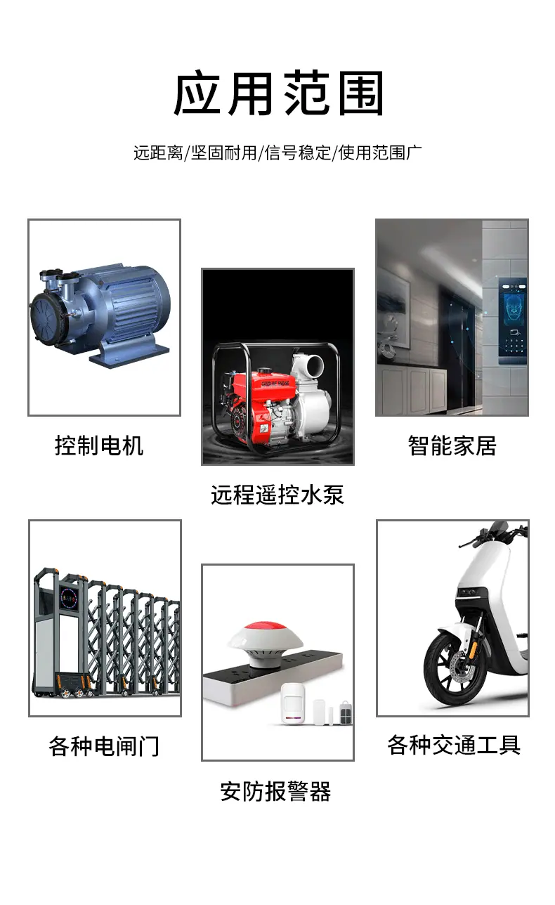 112详情_02.gif