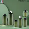 Botella de Spray Verde Esmerilado con Hombro Inclinado para Mascotas Botella de Spray Hidratante Relleno de Agua de Rosas Botella Vacía para Loción de Cuidado de la Piel Gel de Ducha