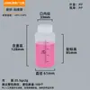 Botellas de Plástico Químico, Botellas de Esterilización por Irradiación, Botellas para Muestras Líquidas, 5ml-1000ml Dispensadoras Transparentes para Reactivos de Boca Ancha
