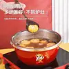 Tazón de Acero Inoxidable para Uso Doméstico, Tazón Rojo para Sopa, Tazón Especial para Lavar Verduras, Tazón de Cocina Engrosado, Tazón para Arroz, Tazón para Manteca, Juego de Tazones para Cocinar